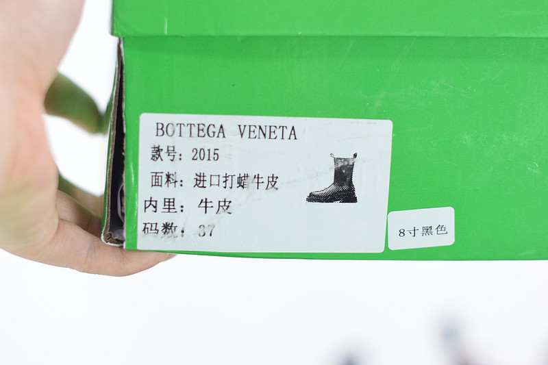 Bo*te*ga ve*ne*ta