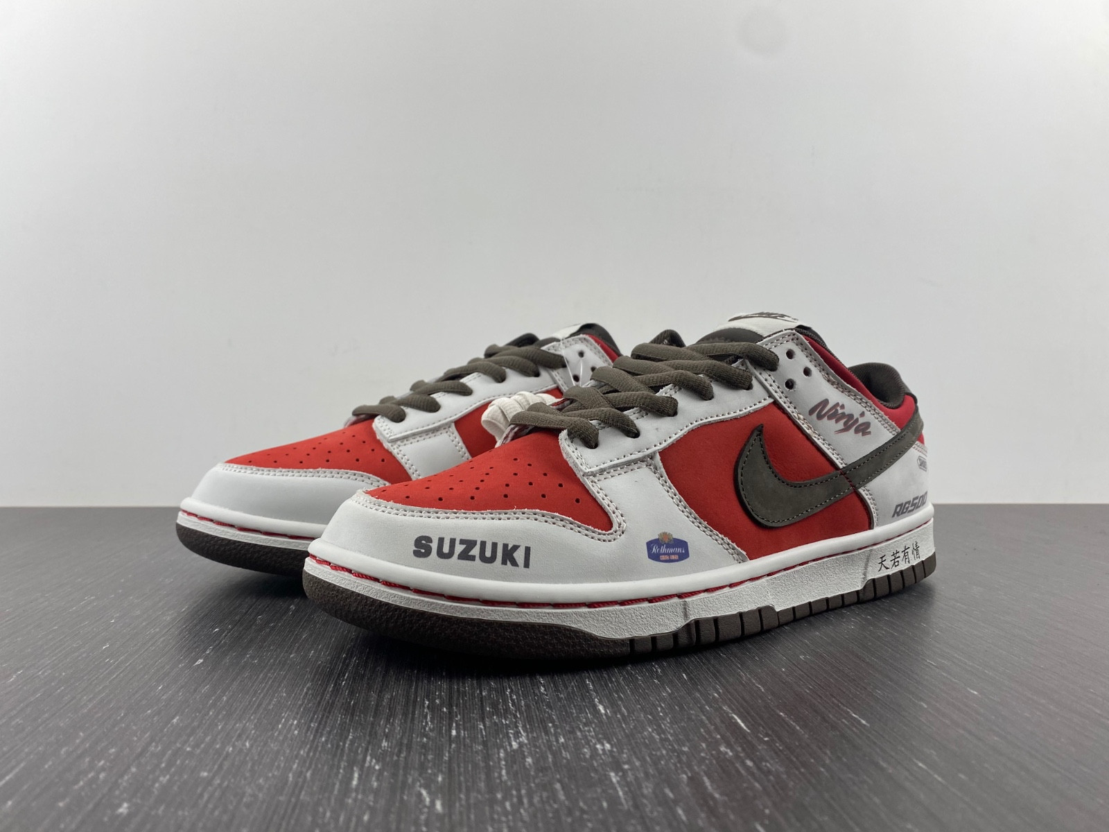 Nike SB Dunk Low Suziki Brown Red Grey RE500-666