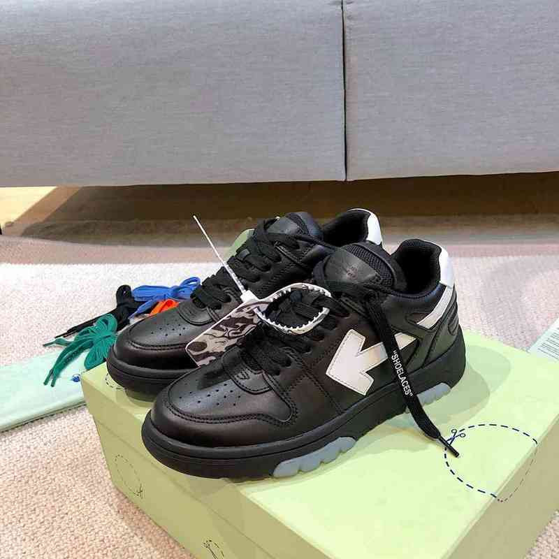 Off-White c/o Virgil Abloh