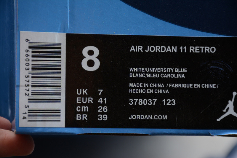 AIR JORDAN 11 RETRO 