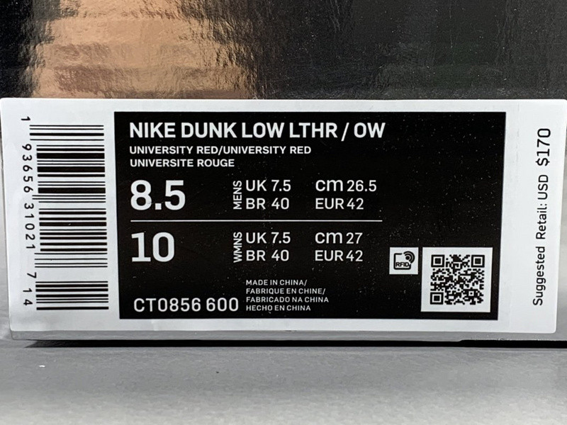 OW X DUNK LOW 