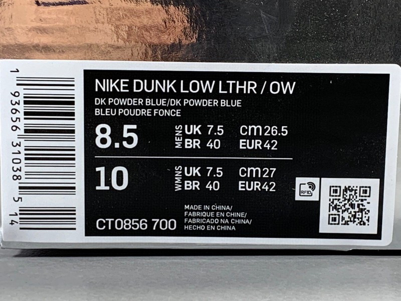 OW X DUNK LOW