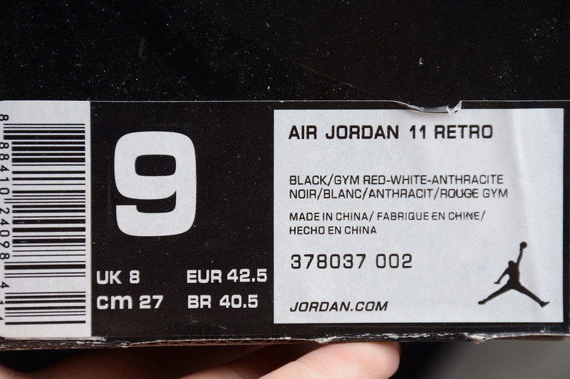 AIR JORDAN 11 RETRO 