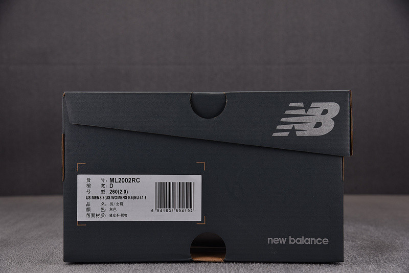 New Balance 2002R 