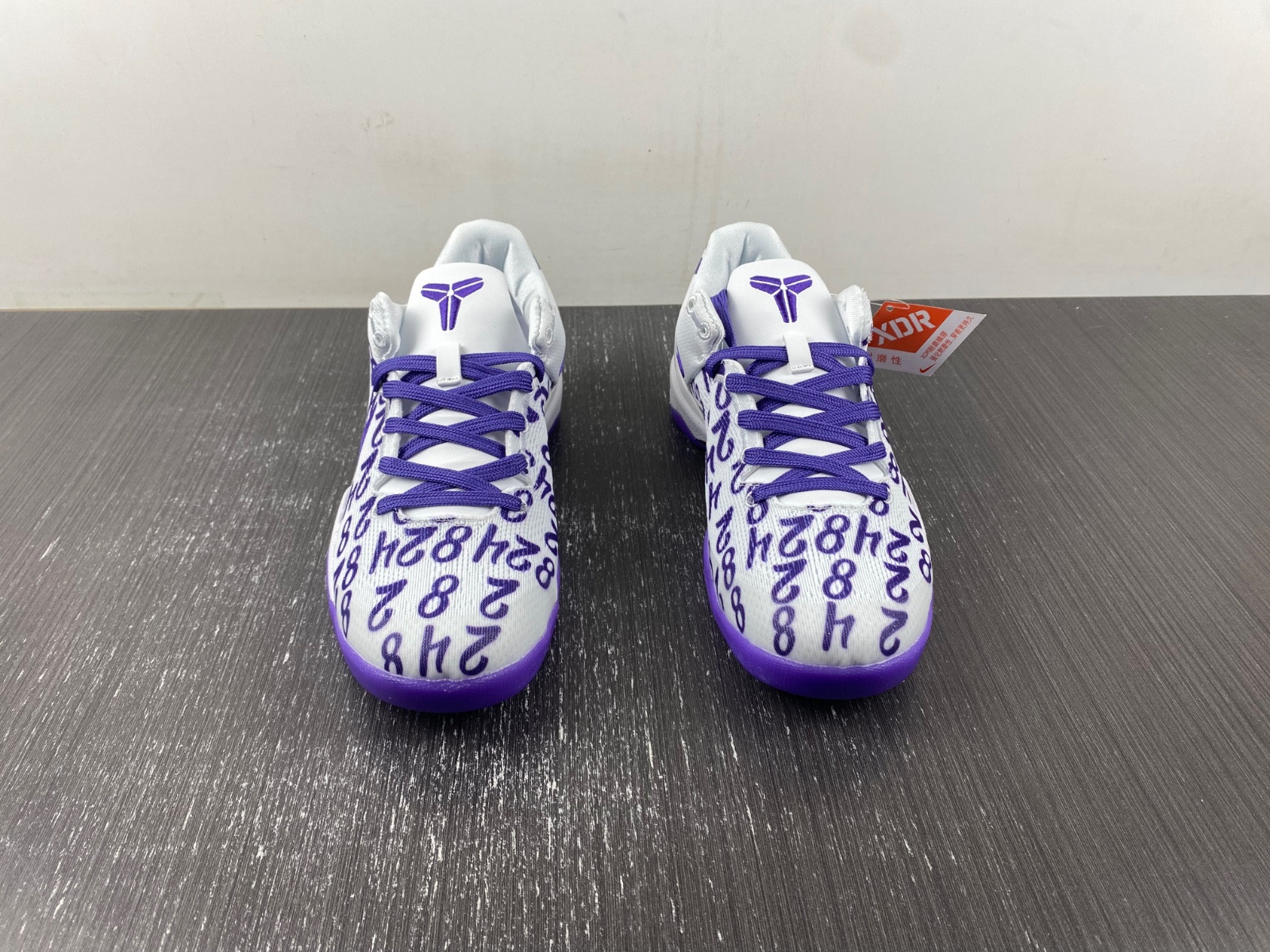 Nike Kobe 8 Protro "White/Court Purple" FQ3549-100