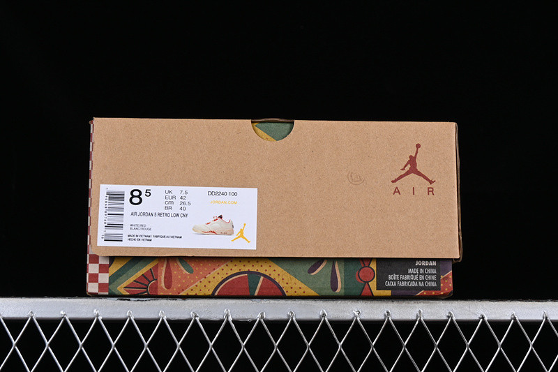 Air Jordan 5 Low 