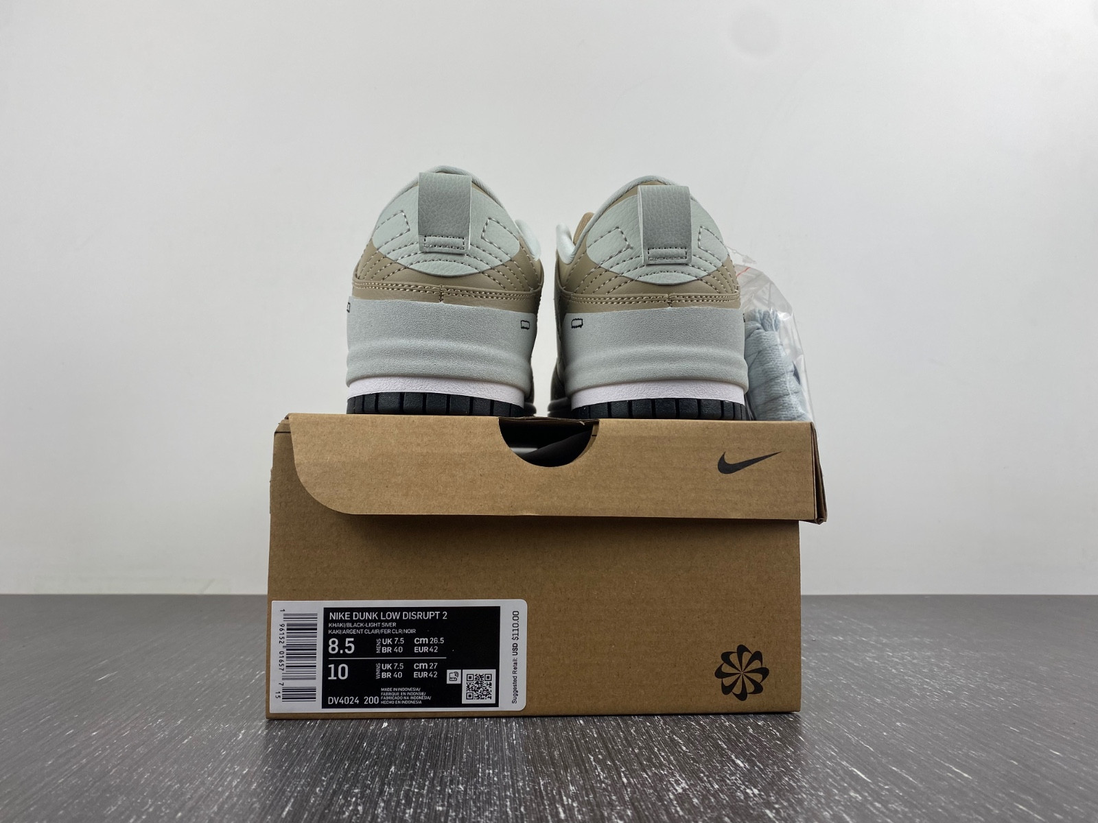Nike WMNS Dunk Low Disrupt 2 Tan DV4024-200