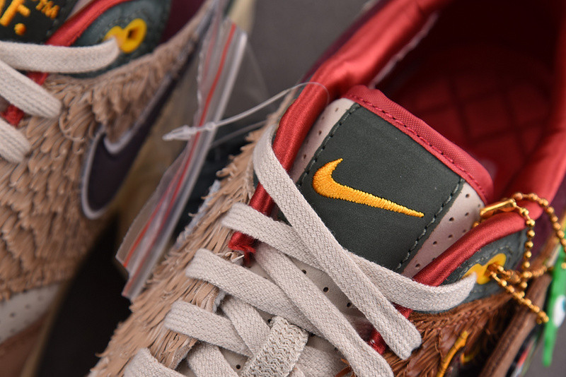 Air Max 1 