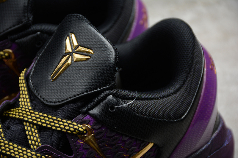 NIKE ZOOM KOBE 7 VIII 511371-005