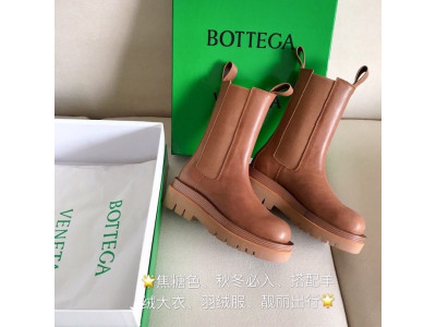 Bo*te*ga ve*ne*ta