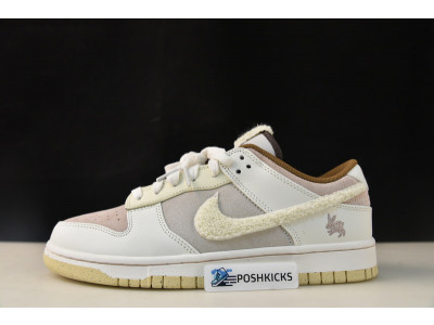 Nike Dunk Low Year Of The Rabbit Brown FD4203-211