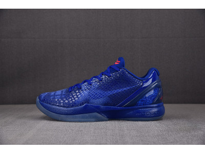 Nike Zoom Kobe 6 ''All Star - East LA'' 448693-400